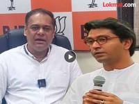 युती होताच दाखवलं शिवसेनेतून बाहेर पडल्यानंतरच पहिलं भाषण; भाजपनं राज ठाकरेंना डिवचलं - Marathi News | As soon as the alliance was formed, he gave his first speech after leaving Shiv Sena; BJP taunted Raj Thackeray | Latest mumbai News at Lokmat.com