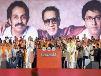 बाळासाहेब असते तर.. त्यांना आनंद झाला असता; पहिल्यांदाच राज यांनी बोलून दाखविली मनातील भावना - Marathi News | If Balasaheb were here he would have been happy Raj Thackeray expressed his feelings | Latest mumbai News at Lokmat.com