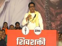 अर्ज मागे घेण्यासाठी कोट्यवधीची ऑफर, 'त्या' उमेदवारांना स्टेजवरच बोलावले; राज ठाकरेंचा घणाघात - Marathi News | Offer of crores to withdraw application, candidates were called on stage; MNS Raj Thackeray Target on BJP and Eknath Shinde | Latest thane News at Lokmat.com