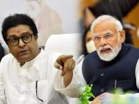 ...तर देश कायमचा दुभंगेल, भाजपा आगीशी खेळतंय; डिलिमिटेशन विधेयकावरून राज ठाकरेंचा घणाघात - Marathi News | ...then the country will be divided forever, BJP is playing with fire; MNS Raj Thackeray attack on the Delimitation Bill | Latest maharashtra News at Lokmat.com