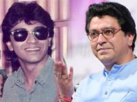 मिशीतले राज, विशीतले राज... मनसेप्रमुखांचा वेगळाच बाज! - Marathi News | MNS chief Raj Thackeray at his 20, MNS workers post rare photos on social media ajg | Latest maharashtra Photos at Lokmat.com
