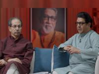 फडणवीस हे बसविलेले माणूस, पन्नास खोके हा गंमतीचा विषय नाही; राज ठाकरेंनी दिली ससाण्याची उपमा - Marathi News | Raj Thackeray Uddhav Thackeray Interview: Fadnavis is a set-up man, fifty crore is not a joke; Raj Thackeray's response to corruption allegations | Latest maharashtra News at Lokmat.com फडणवीस हे बसविलेले माणूस, पन्नास खोके हा गंमतीचा विषय नाही; राज ठाकरेंनी दिली ससाण्याची उपमा - Marathi News | Raj Thackeray Uddhav Thackeray Interview: Fadnavis is a set-up man, fifty crore is not a joke; Raj Thackeray's response to corruption allegations | Latest maharashtra News at Lokmat.com