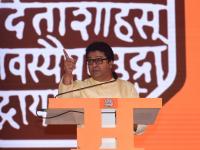 'महाराष्ट्रात पहिला मान मराठीचा... बाकीचे नंतर'; राज ठाकरेंनी 'असा' केला मराठीचा गजर - Marathi News | Marathi Bhasha Din 2020: MNS Chief Raj Thackeray famous statement on Marathi Language pnm | Latest maharashtra Photos at Lokmat.com