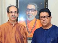 ठाकरे बंधू जाहीरनामा, युती एकाच दिवशी जाहीर करणार? शिवाजी पार्क येथे प्रचाराची सांगता सभाही एकत्रित..? - Marathi News | Will Thackeray brothers announce manifesto and alliance on the same day? Will the campaign's closing meeting also be held at Shivaji Park together? | Latest mumbai News at Lokmat.com