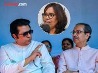 "काँग्रेसला हव्या त्या जागा द्यायला राज ठाकरेही तयार होते"; संजय राऊतांनी सांगितली जागावाटपाची इनसाईड स्टोरी - Marathi News | Raj Thackeray also wants Congress to stay together with them Sanjay Raut big statement | Latest mumbai News at Lokmat.com