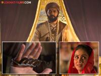 'राजा शिवाजी'तील वाघनखं, चंद्रकोर, पेहेरावावरून सोशल मीडियावर उलटसुलट चर्चा! पण रितेशने 'या' गोष्टींमध्ये बाजी मारली... - Marathi News | raja shivaji movie controversy and key facts riteish deshmukh genelia sanjay duttX | Latest filmy News at Lokmat.com