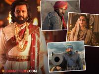 Raja Shivaji: सलमान खान ते विद्या बालन! रितेश देशमुखच्या 'राजा शिवाजी'मध्ये बॉलिवूड कलाकारांची तगडी फौज - Marathi News | Raja Shivaji star cast bollywood actor vidya balan salman khan abhishek bacchan genelia deshmukh sanjay dutt to seen in ritesh deshmukh movie | Latest filmy Photos at Lokmat.com