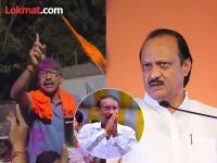 "अजित पवार नाद करायचा नाही"; मुलाच्या इशाऱ्यानंतर राजन पाटील म्हणाले, "त्याला पार्थ सारखं..." - Marathi News | Rajan Patil issues public apology to Ajit Pawar after son controversial statement | Latest maharashtra News at Lokmat.com "अजित पवार नाद करायचा नाही"; मुलाच्या इशाऱ्यानंतर राजन पाटील म्हणाले, "त्याला पार्थ सारखं..." - Marathi News | Rajan Patil issues public apology to Ajit Pawar after son controversial statement | Latest maharashtra News at Lokmat.com