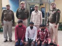 पाकिस्तानची नापाक खेळी; राजस्थानमध्ये ड्रोनने पाठवली 'पांढरी पावडर', पोलिसांनी असा लावला छडा - Marathi News | Pakistan's nefarious trick; Drone sends 'white powder' to Rajasthan, police foils it | Latest national News at Lokmat.com पाकिस्तानची नापाक खेळी; राजस्थानमध्ये ड्रोनने पाठवली 'पांढरी पावडर', पोलिसांनी असा लावला छडा - Marathi News | Pakistan's nefarious trick; Drone sends 'white powder' to Rajasthan, police foils it | Latest national News at Lokmat.com