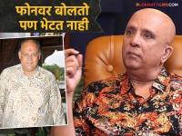 'मीटू'च्या आरोपांनंतर कुठे गायब आहेत आलोकनाथ? मित्राचा खुलासा; म्हणाले, "त्याच्याकडून चूक झाली..." - Marathi News | actor alok nath know where is he after me too allegations friend rajesh puri reveals | Latest filmy News at Lokmat.com