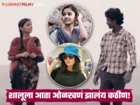 'फॅण्ड्री'तली शालू दिवसेंदिवस होत चाललीय अधिकच ग्लॅमरस, फोटो पाहून व्हाल थक्क - Marathi News | 'Fandry' fame Shalu aka Rajeshwari Kharat is becoming more glamorous day by day, you will be amazed by the photos | Latest filmy Photos at Lokmat.com