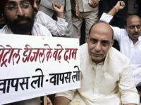 इंधन दरवाढ - Marathi News | Fuel Hike | Latest national Photos at Lokmat.com