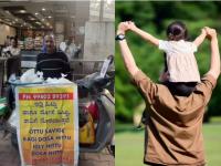 बापाचे काबाडकष्ट! १५ वर्षे दोन नोकऱ्या करून लेकीला दिलं शिक्षण; सर्वत्र होतंय भरभरून कौतुक - Marathi News | bengaluru dosa batter seller do two jobs to support his daughter education | Latest social-viral News at Lokmat.com