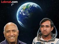 भारताचे पहिले अंतराळवीर राकेश शर्मा राहतात प्रसिद्धीपासून दूर, ते सध्या आहेत कुठे? करतात काय? जाणून घ्या - Marathi News | India's first astronaut Rakesh Sharma lives away from the limelight, where is he currently? What is he doing? Find out | Latest national Photos at Lokmat.com