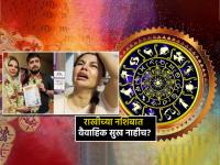 Rakhi Sawant: राखीचा आक्रोश, वारंवार प्रेमभंगाचे प्रसंग, पण आणखी किती काळ? ज्योतिष तज्ञांनी केला खुलासा! - Marathi News | Rakhi Sawant: Rakhi's cry, frequent heartbreaks, but for how much longer? Astrology experts revealed! | Latest bhakti Photos at Lokmat.com