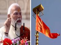 असत्यावर सत्य विजय मिळविते याचे भगवा ध्वज हे प्रतीक - पंतप्रधान नरेंद्र मोदी - Marathi News | The saffron flag is a symbol of truth triumphing over falsehood - Prime Minister Narendra Modi | Latest national News at Lokmat.com असत्यावर सत्य विजय मिळविते याचे भगवा ध्वज हे प्रतीक - पंतप्रधान नरेंद्र मोदी - Marathi News | The saffron flag is a symbol of truth triumphing over falsehood - Prime Minister Narendra Modi | Latest national News at Lokmat.com