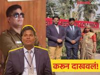 Ram Bhajan Kumar : संघर्षगाथा! दगड फोडणारा झाला मोठा अधिकारी; ७ वेळा अपयशानंतर घेतली नेत्रदीपक भरारी - Marathi News | Ram Bhajan Kumar failed 7 times never gave up and cracked upsc became officer after fathers death and struggle | Latest national Photos at Lokmat.com