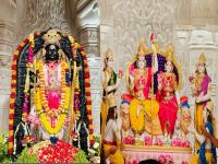 राम मंदिरावर लक्ष्मी प्रसन्न! १५३ कोटी दान, १७३ कोटी बँक व्याज; कमाई आकडे पाहून व्हाल अवाक् - Marathi News | lakshmi blessings continue ayodhya ram mandir get 153 crore donation with 173 crore bank interest you will be speechless after seeing the earnings figures | Latest national Photos at Lokmat.com