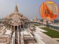 अयोध्या नगरीत श्रीराम मंदिरावर आज दिमाखात फडकणार भगवा ध्वज, वास्तूचे काम पूर्ण झाल्याचे प्रतीक; ध्वजावर तेजस्वी सूर्य, ॐ ही प्रतीकेही, अयोध्येत कडक सुरक्षा - Marathi News | The saffron flag will be hoisted at the Shri Ram temple in Ayodhya city today, symbolizing the completion of the construction work; the flag will have the bright sun and Om symbols, tight security in Ayodhya | Latest national News at Lokmat.com