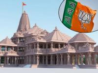 Ayodhya Ram Mandir: राम मंदिराचा मुद्दा भाजपाने कधी, कसा आणि का उचलला?; जाणून घ्या 'राजकीय रामायण' - Marathi News | When how and why did BJP raise the issue of Ram Mandir know the history | Latest national Photos at Lokmat.com