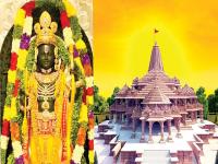 ५ जूनला मंदिरात येऊ नका, आयोध्या राम मंदिर प्रशासनाचं भक्तांना आवाहन; नेमकं कारण काय? - Marathi News | Don't come to the temple on June 5, Ayodhya Ram Temple administration appeals to devotees; What is the real reason? | Latest national Photos at Lokmat.com