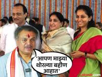 'अजित पवार आणि सुनेत्राआत्या ज्याप्रमाणे माझे नातेवाईक...", राणा जगजितसिंह यांचं सुप्रिया सुळेंना पत्र; नेमकं प्रकरण काय? - Marathi News | Just like Ajit Pawar and Sunetra are my relatives Rana Jagjitsingh's letter to Supriya Sule; What is the real issue? | Latest maharashtra News at Lokmat.com 'अजित पवार आणि सुनेत्राआत्या ज्याप्रमाणे माझे नातेवाईक...", राणा जगजितसिंह यांचं सुप्रिया सुळेंना पत्र; नेमकं प्रकरण काय? - Marathi News | Just like Ajit Pawar and Sunetra are my relatives Rana Jagjitsingh's letter to Supriya Sule; What is the real issue? | Latest maharashtra News at Lokmat.com