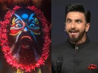 "मी माफी मागतो..."; 'कांतारा'च्या ऋषभ शेट्टीची नक्कल केल्यानंतर रणवीरची पोस्ट, म्हणाला- "माझा हेतू फक्त..." - Marathi News | Ranveer singh apology after Kantara chapter 1 Rishabh Shetty mimicry at iffi 2025 | Latest filmy News at Lokmat.com