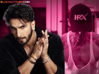 रणवीर सिंगला रिप्लेस करत 'हा' अभिनेता साकारणार डॉन, फरहान अख्तरच्या चित्रपटात घेणार एन्ट्री? - Marathi News | hrithik roshan in talk to replace ranveer singh in farhan akhtar don 3 movie | Latest filmy News at Lokmat.com