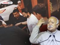 ‘धुरंधर’ अभिनेता रणवीर सिंगने संघ मुख्यालयात घेतली सरसंघचालक मोहन भागवत यांची भेट - Marathi News | 'Dhurandhar' actor Ranveer Singh meets RSS chief Mohan Bhagwat at RSS headquarters | Latest nagpur News at Lokmat.com