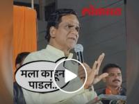 "मला काहून पाडलं? मह्या तोंडाला फेस येतो... माणूस पाहायचा नाही, फक्त...!'; दानवेंचं विधान चर्चेत, नेमकं काय म्हणाले? - Marathi News | Why did you defeat me in Lok sabha election Dave's Questions to jalnakar | Latest jalana News at Lokmat.com "मला काहून पाडलं? मह्या तोंडाला फेस येतो... माणूस पाहायचा नाही, फक्त...!'; दानवेंचं विधान चर्चेत, नेमकं काय म्हणाले? - Marathi News | Why did you defeat me in Lok sabha election Dave's Questions to jalnakar | Latest jalana News at Lokmat.com