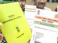 तुमचं रेशन कार्ड तर रद्द झालेलं नाही ना? 'असे' करा आधारशी लिंक आणि तपासून घ्या - Marathi News | know about how to link ration card to aadhar card and check your name | Latest business Photos at Lokmat.com