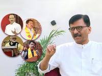 महाविकास आघाडीत संजय राऊत व्हिलन; सगळेच नेते त्यांच्यावर का चिडतात? - Marathi News | Sanjay Raut Villain in Mahavikas Aghadi; Why are all the leaders angry with him? | Latest maharashtra Photos at Lokmat.com