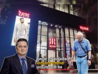 एकेकाळी अंबानींपेक्षाही श्रीमंत होते, अशी विजयपत सिंघानीया यांनी गमावली १२००० कोटींची संपत्ती - Marathi News | raymond Vijaypat Singhania once richer than mukesh Ambanis lost his fortune of Rs 12000 crores | Latest business Photos at Lokmat.com