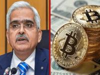 Cryptocurrency : क्रिप्टोकन्सीबाबत आरबीआयचा गुंतवणूकदारांना इशारा, अर्थव्यवस्थेसाठी धोकादायक असल्याचंही वक्तव्य - Marathi News | Cryptocurrency RBI warns investors about crypto says risk to economy governor shaktikant das know more details investment budget 2022 | Latest business Photos at Lokmat.com