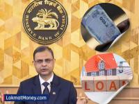 वर्षात चार वेळा ईएमआय झाला कमी!घर, कार घेणे स्वस्त; आरबीआयचा सर्वसामान्यांना दिलासा - Marathi News | EMI reduced four times in a year! Buying a house, car is cheaper; RBI's relief to the common man | Latest business News at Lokmat.com