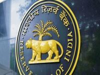 तातडीनं व्याजदर कमी करा; ग्राहकांपर्यंत १.२५% व्याज कपातीचा फायदा पोहोचवा, RBIचा बँकांना स्पष्ट निर्देश - Marathi News | Reduce interest rates urgently Pass on the benefit of 1 25 percent interest cut to customers RBI s clear instructions to banks | Latest business News at Lokmat.com तातडीनं व्याजदर कमी करा; ग्राहकांपर्यंत १.२५% व्याज कपातीचा फायदा पोहोचवा, RBIचा बँकांना स्पष्ट निर्देश - Marathi News | Reduce interest rates urgently Pass on the benefit of 1 25 percent interest cut to customers RBI s clear instructions to banks | Latest business News at Lokmat.com