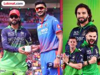 हिरव्या जर्सीत कसा आहे RCB चा रेकॉर्ड? विराटसह एकाही भारतीयाला मिळाला नाही 'मॅन ऑफ द मॅच' पुरस्कार - Marathi News | RCB Record In Green Jersey Matches In IPL How Many Have Rajat Patidar And Virat Kohli Side Won And Lost | Latest cricket News at Lokmat.com