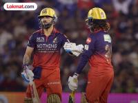 IPL 2026 : चेज मास्टर विराट कोहली सेंच्युरीसह पुरुन उरला! KKR ला पराभूत करत RCB अव्वल ठरला - Marathi News | IPL 2026 Virat Kohli Hits Memorable Ton As RCB Beat KKR To Take Top Spot | Latest cricket News at Lokmat.com IPL 2026 : चेज मास्टर विराट कोहली सेंच्युरीसह पुरुन उरला! KKR ला पराभूत करत RCB अव्वल ठरला - Marathi News | IPL 2026 Virat Kohli Hits Memorable Ton As RCB Beat KKR To Take Top Spot | Latest cricket News at Lokmat.com