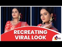 सिंपल फोटोशूट मेकअप कसा करायचा? Recreating Viral Look | Simple Photoshoot Makeup | Lokmat Sakhi