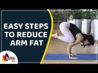 6 Yoga Asanas To Reduce Arm Fat | How To Lose Arm Fat | Yoga For Arms | Lokmat sakhi