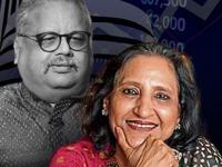 कोणत्या शेअर्समध्ये झुनझुनवालांची सर्वाधिक गुंतवणूक, आता कशी आहे स्थिती? तुमच्याकडे आहे का? - Marathi News | In which shares are the most investments rekha rakesh Jhunjhunwala portfolio how is the situation now do you have | Latest business Photos at Lokmat.com