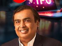 Reliance Jio IPO : मुकेश अंबानी केव्हा आणणार देशातील सर्वात मोठा आयपीओ? मोठी अपडेट आली समोर, पाहा संपूर्ण डिटेल्स - Marathi News | Reliance Jio IPO When will Mukesh Ambani bring the country s biggest IPO big update See full details | Latest business Photos at Lokmat.com