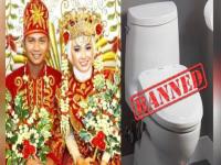 इथे लग्नानंतर तीन दिवस टॉयलेटला जाऊ शकत नाही नवरी-नवरदेव, वाचा अजब कारण.... - Marathi News | In Indonesia the bride and groom cannot use the toilet for three days after the wedding | Latest jarahatke Photos at Lokmat.com