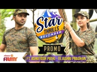 Promo : Star Thrills Reloaded with Tejashri Pradhan & Ashutosh Patki | Releasing 22nd October 2021