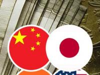 भारतात श्रीमंतांचा आकडा वाढला! 'या' देशांना टाकले मागे, तुम्हीही यादीत आहात का? - Marathi News | Billionaires & Wealth: India's Rising Status in Knight Frank's Global Report | Latest business Photos at Lokmat.com