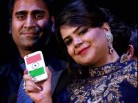 251 रुपयांचा मोबाईल आठवतोय? मालक आता ड्रायफ्रूट खरेदी-विक्री करतोय; 200 कोटींना ठकविले - Marathi News | Remember the Rs 251 mobile? owner is now buying and selling dry fruit; 200 crore scam | Latest crime Photos at Lokmat.com