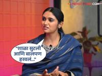 "माझं फ्रेंड सर्कल नाही...", रिंकू राजगुरूला लहान वयात यश मिळालं, पण हिरावलं बालपण, तिनेच केला खुलासा - Marathi News | ''I don't have a friend circle...'', Rinku Rajguru found success at a young age, but her childhood was robbed, she revealed | Latest filmy News at Lokmat.com