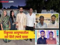 क्रिकेटच्या विरोधात होते बाबा… 'त्या' एका गोष्टीनं मन बदललं आणि तेच बनले रिंकूच्या स्वप्नांचा आधारस्तंभ! - Marathi News | Rinku Singh's Father Khachandra Singh Emotional Story Dies Liver Cancer Greater Noida | Latest cricket Photos at Lokmat.com