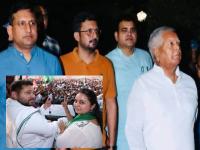 कुटुंबासोबतचे संबंधच तोडले, लालू प्रसाद यादवांच्या मुलीने आरोप केलेले रझीम कोण, राजदमध्ये काय घडलं? - Marathi News | He severed ties with the family, who is the man accused by Lalu Prasad Yadav's daughter, what happened in RJD? | Latest national News at Lokmat.com कुटुंबासोबतचे संबंधच तोडले, लालू प्रसाद यादवांच्या मुलीने आरोप केलेले रझीम कोण, राजदमध्ये काय घडलं? - Marathi News | He severed ties with the family, who is the man accused by Lalu Prasad Yadav's daughter, what happened in RJD? | Latest national News at Lokmat.com