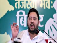 बिहारमध्ये सर्वाधिक १ कोटी १५ लाख मते मिळवणारा RJD ठरला नंबर वन पक्ष; भाजपा-जेडीयूला किती मते? - Marathi News | Bihar Result Vote Share: RJD became the number one party in Bihar with the highest number of 1 crore 15 lakh votes; How many votes did BJP-JDU get? | Latest national News at Lokmat.com बिहारमध्ये सर्वाधिक १ कोटी १५ लाख मते मिळवणारा RJD ठरला नंबर वन पक्ष; भाजपा-जेडीयूला किती मते? - Marathi News | Bihar Result Vote Share: RJD became the number one party in Bihar with the highest number of 1 crore 15 lakh votes; How many votes did BJP-JDU get? | Latest national News at Lokmat.com